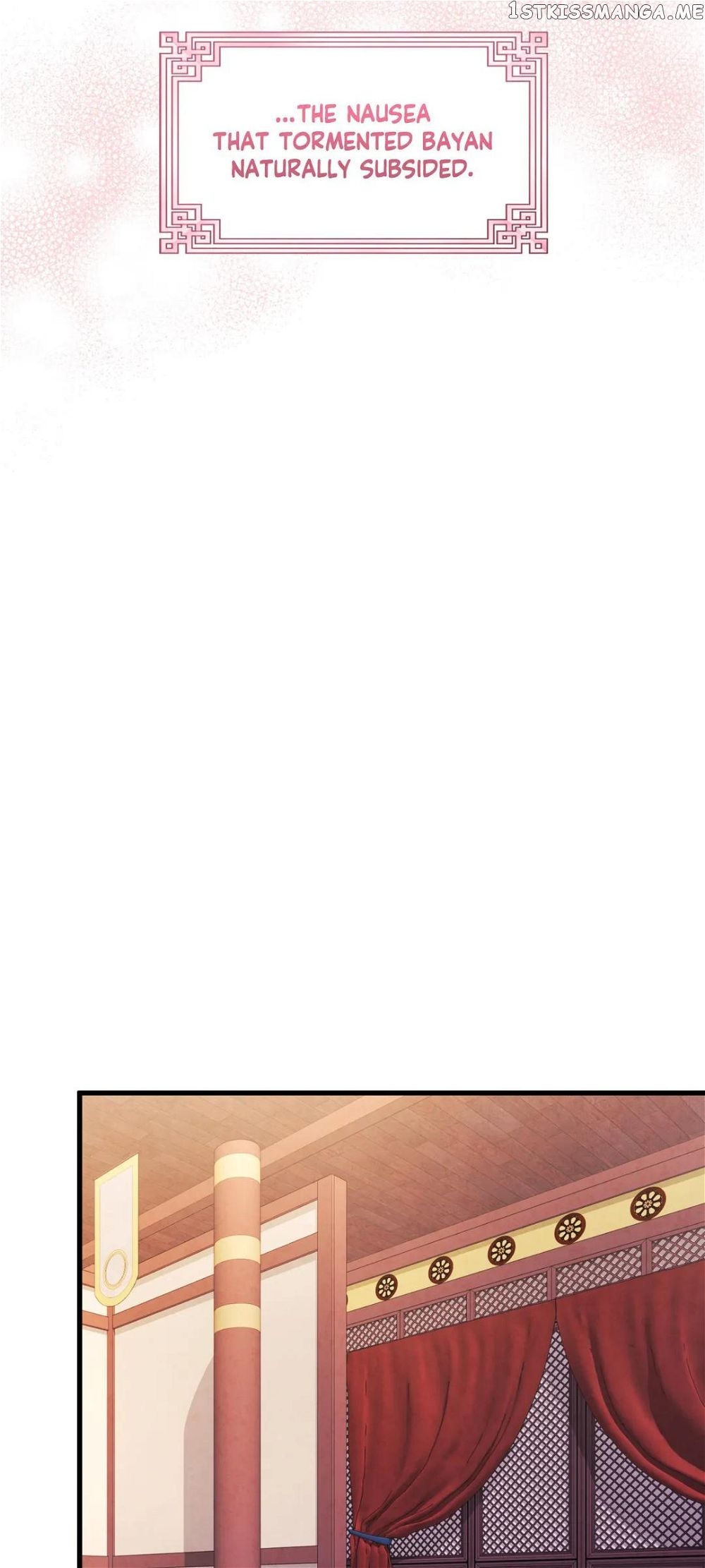 Elixir of the Sun Chapter 119 - page 46