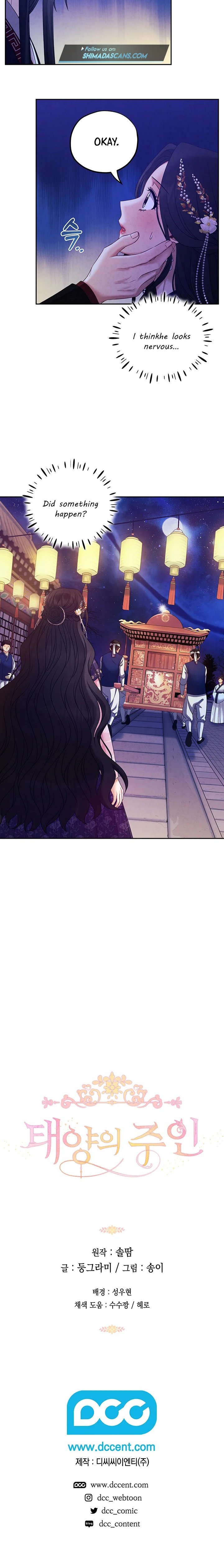 Elixir of the Sun chapter 55 - page 20