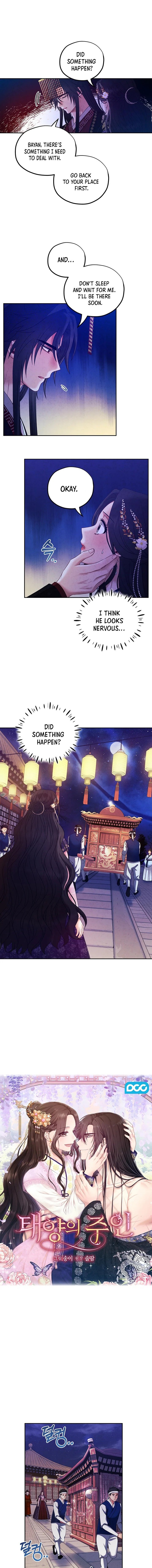 Elixir of the Sun chapter 56 - page 1