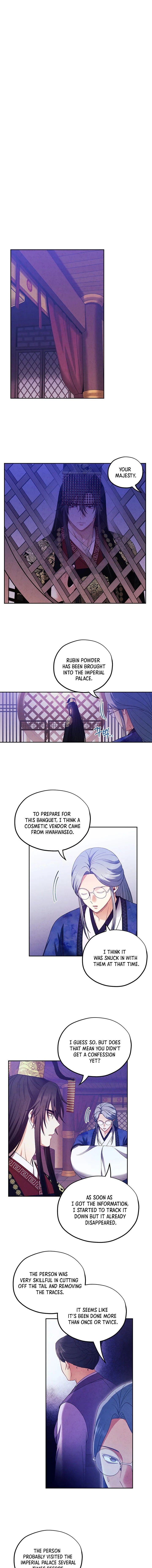 Elixir of the Sun chapter 56 - page 7