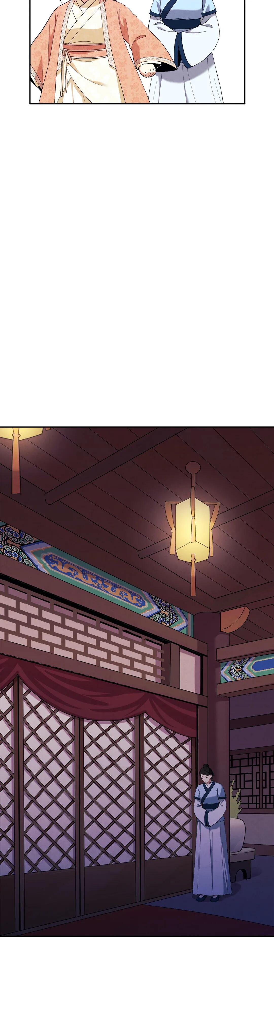 Elixir of the Sun chapter 26 - page 22