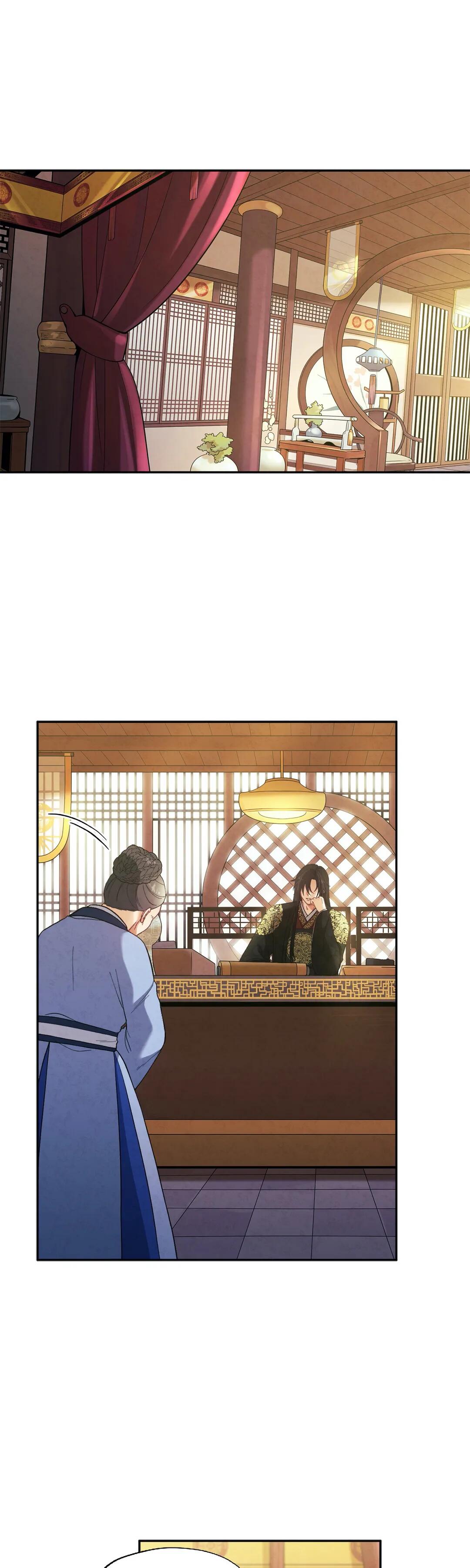 Elixir of the Sun chapter 26 - page 4