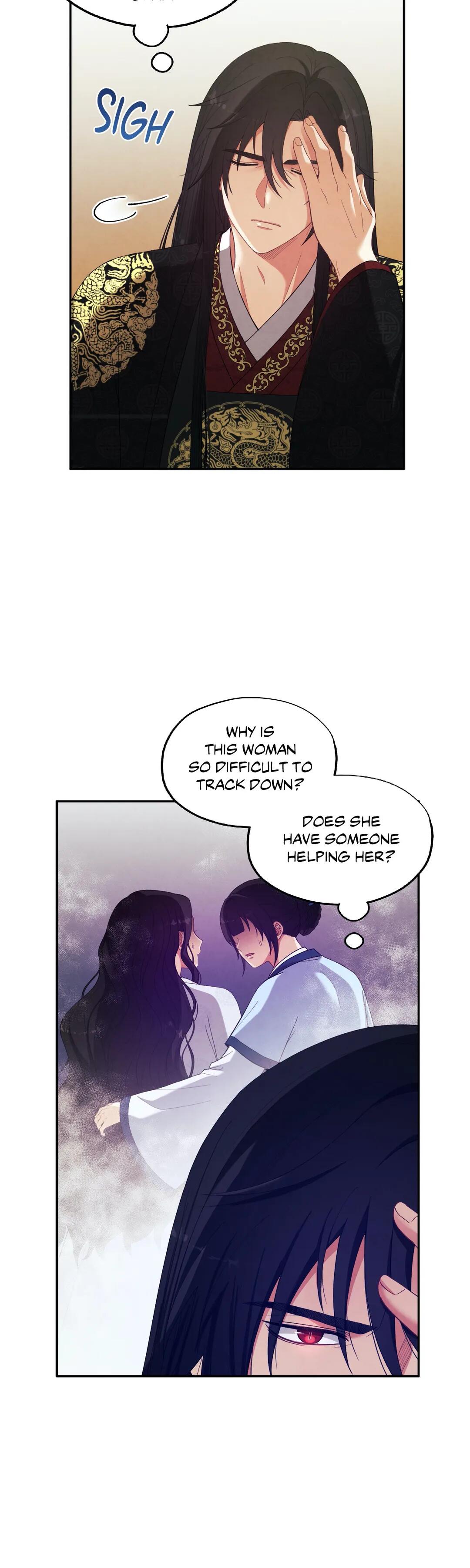 Elixir of the Sun chapter 26 - page 6