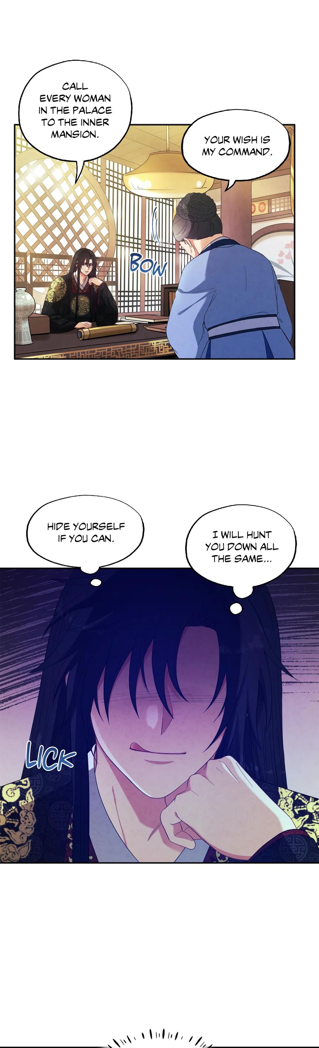 Elixir of the Sun chapter 26 - page 7