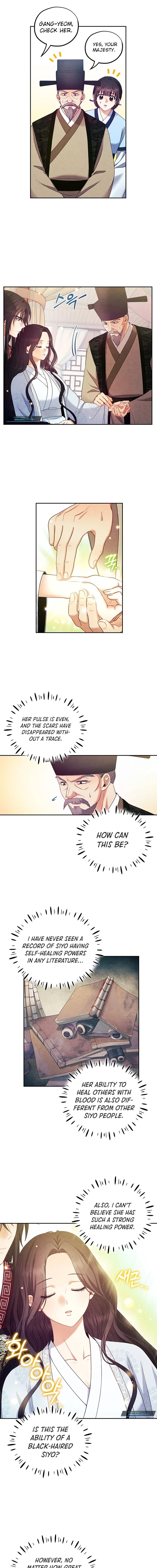 Elixir of the Sun chapter 57 - page 13