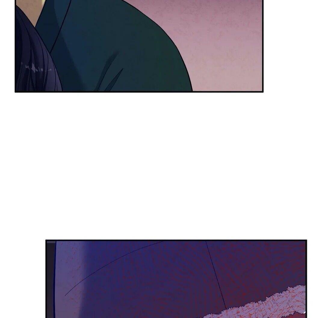 Elixir of the Sun chapter 9 - page 46
