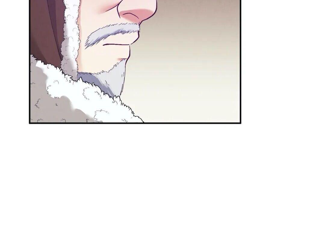 Elixir of the Sun chapter 9 - page 60
