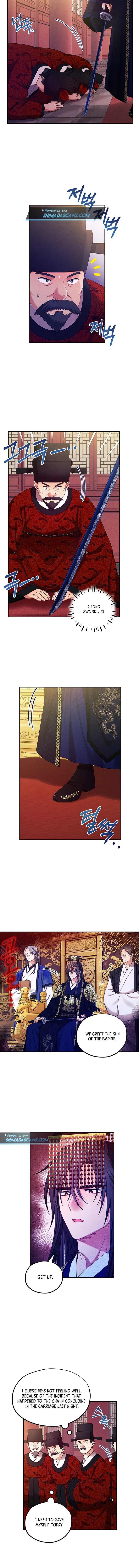 Elixir of the Sun chapter 58 - page 3