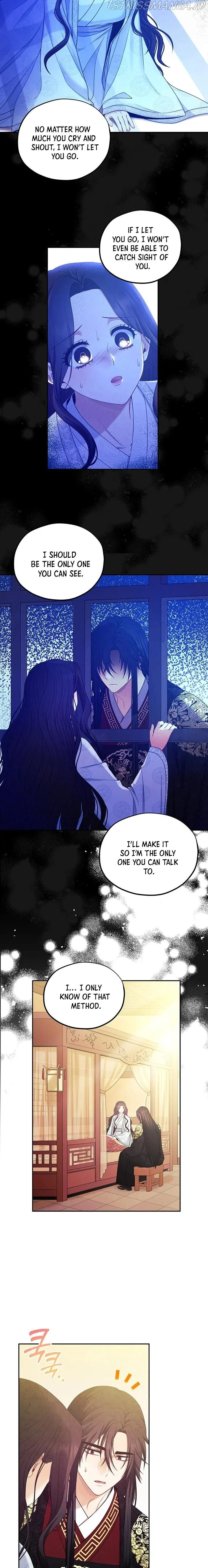 Elixir of the Sun chapter 60 - page 11