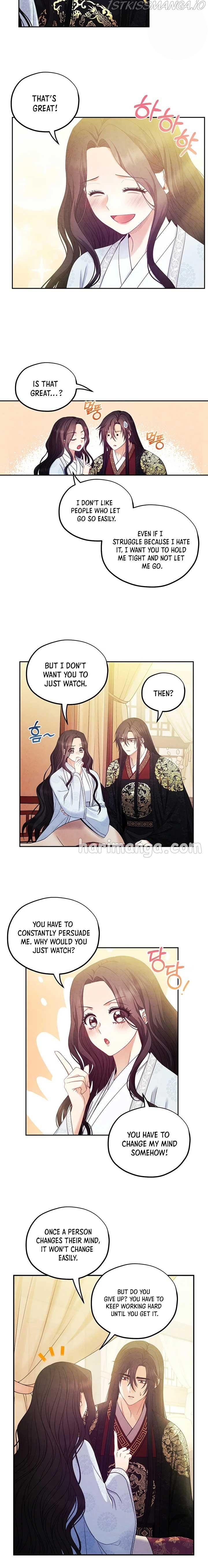 Elixir of the Sun chapter 60 - page 12