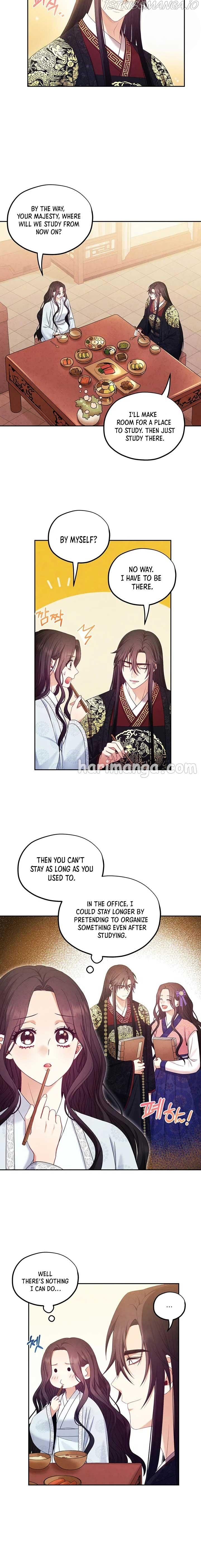 Elixir of the Sun chapter 60 - page 15