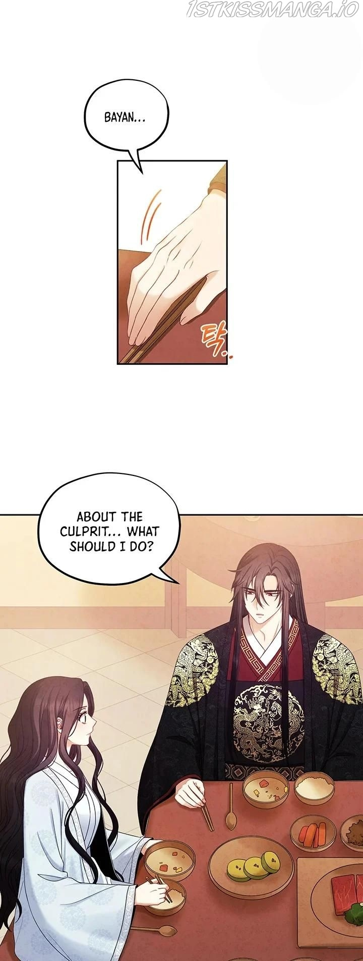 Elixir of the Sun chapter 60 - page 16