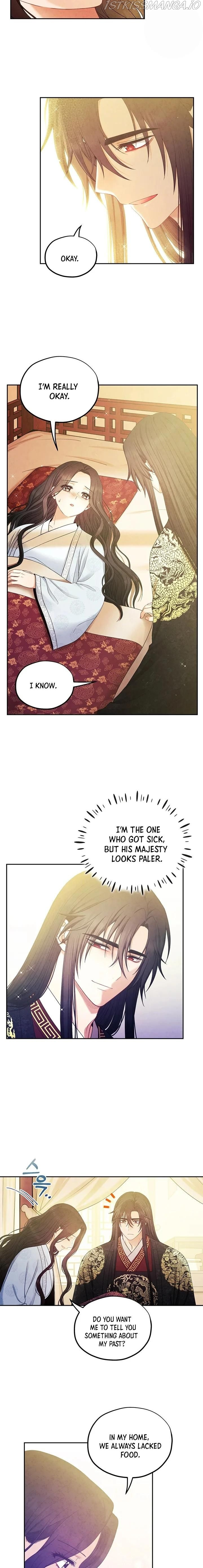 Elixir of the Sun chapter 60 - page 3