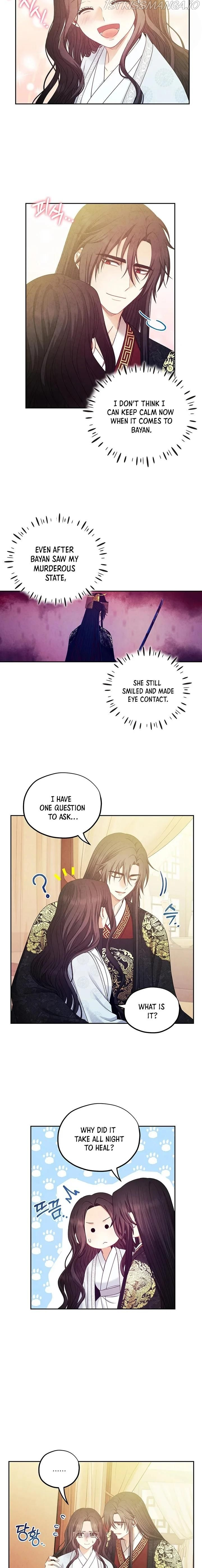 Elixir of the Sun chapter 60 - page 6