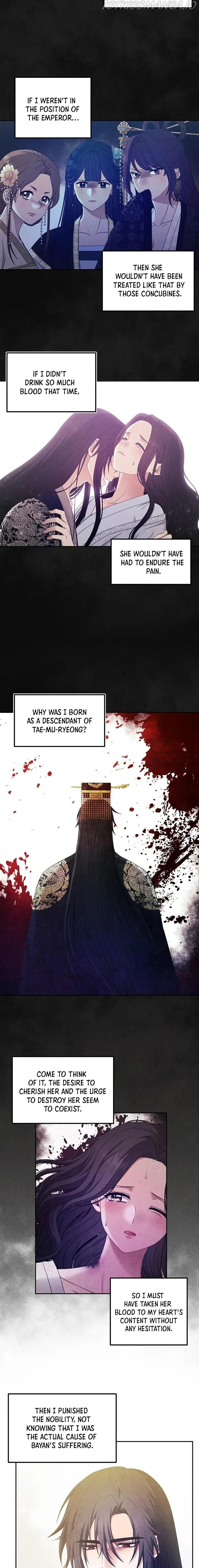 Elixir of the Sun chapter 60 - page 8