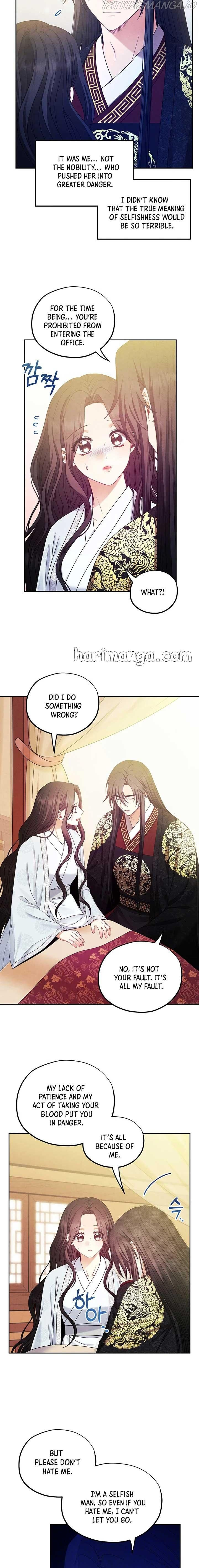 Elixir of the Sun chapter 60 - page 9
