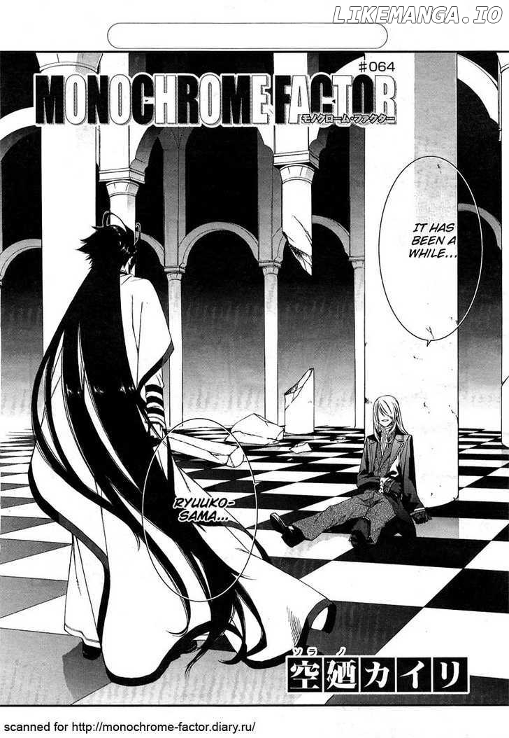 Monochrome Factor chapter 64 - page 1
