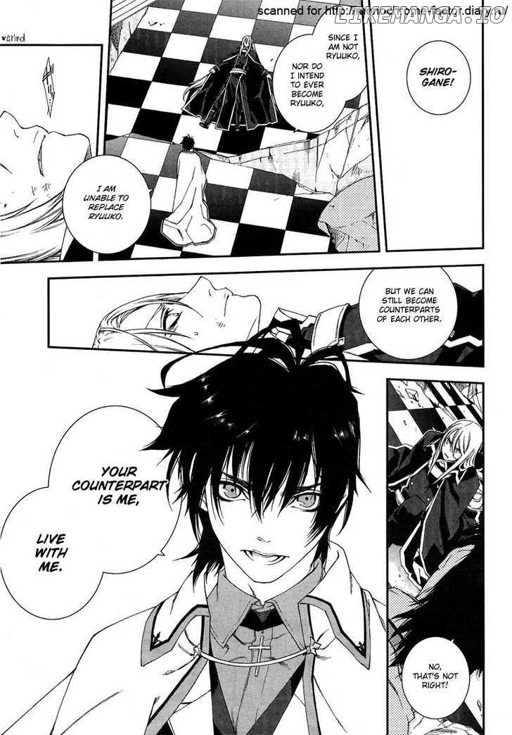 Monochrome Factor chapter 64 - page 14