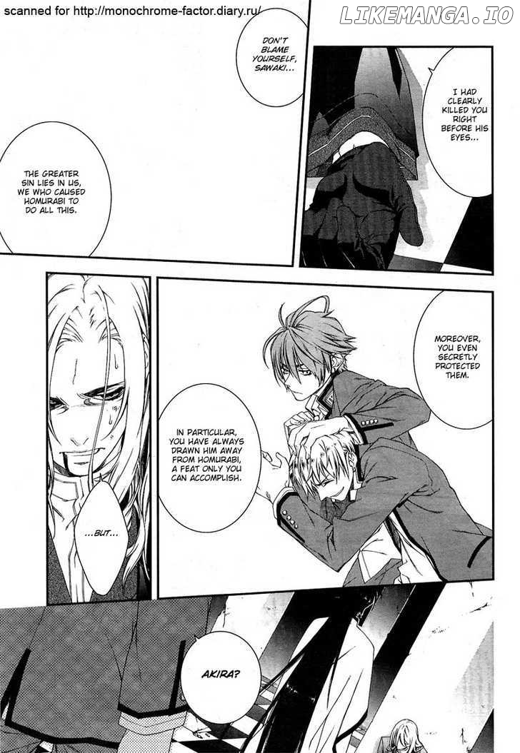 Monochrome Factor chapter 64 - page 4