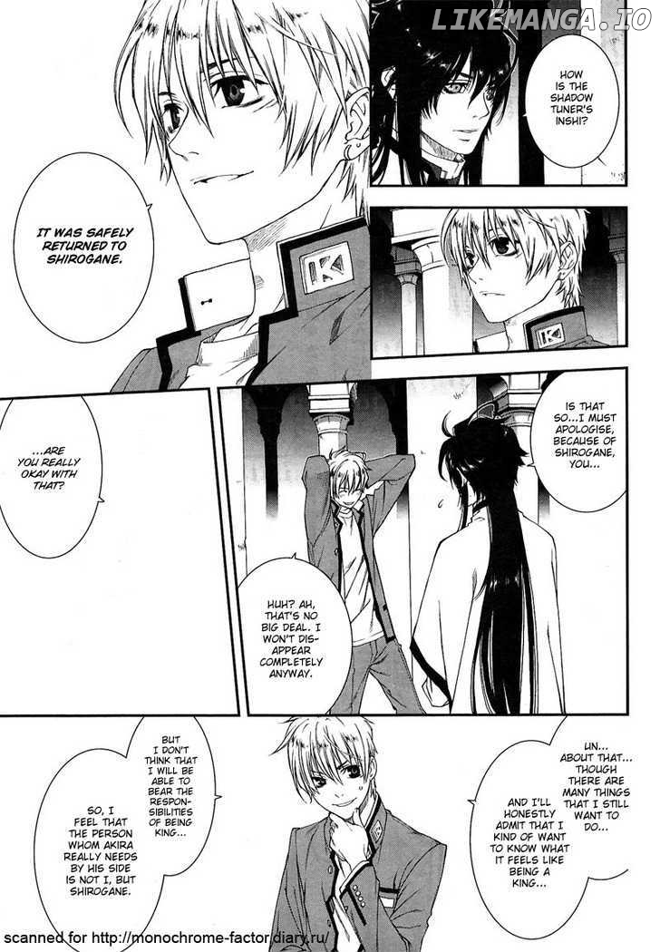 Monochrome Factor chapter 64 - page 6