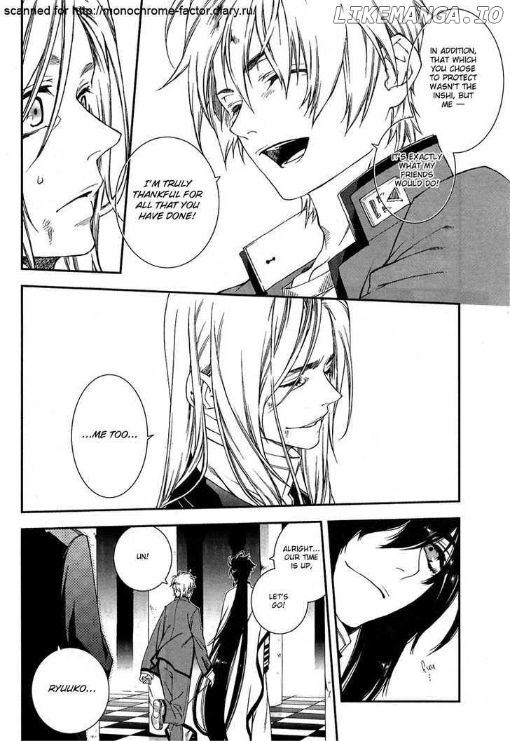 Monochrome Factor chapter 64 - page 9