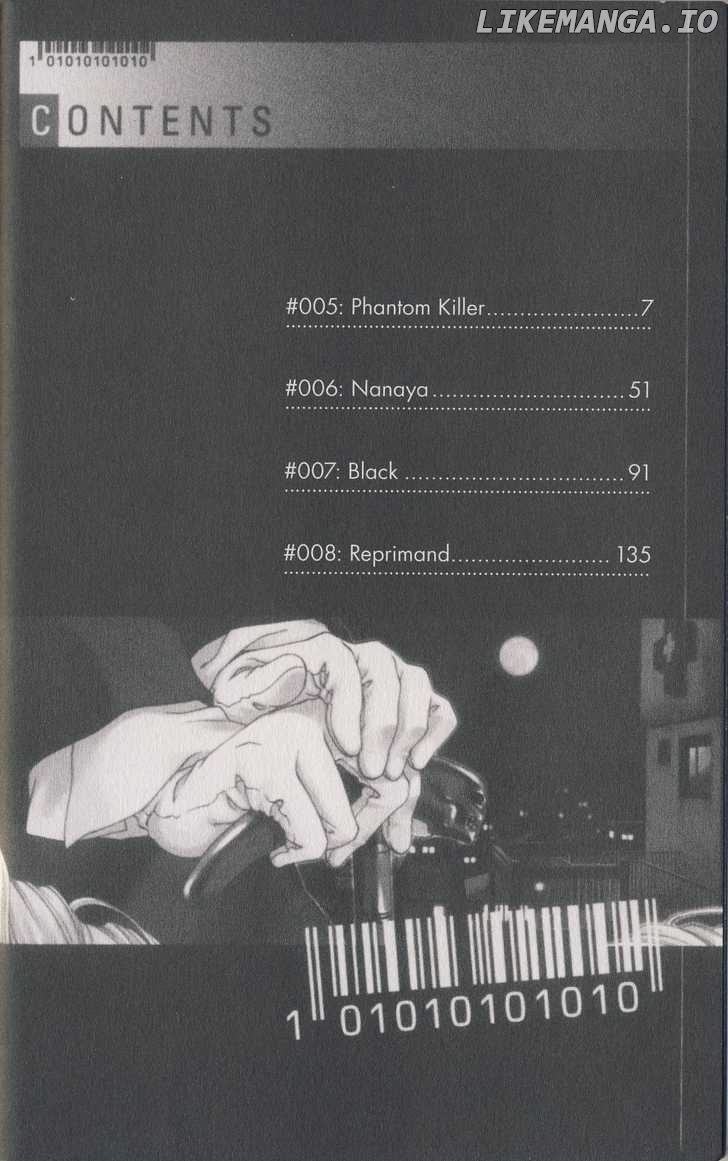 Monochrome Factor chapter 5 - page 3