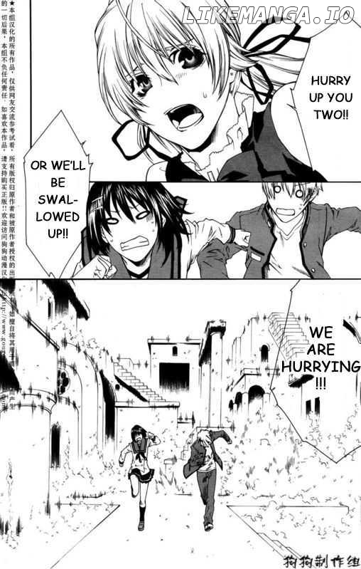 Monochrome Factor chapter 42 - page 20