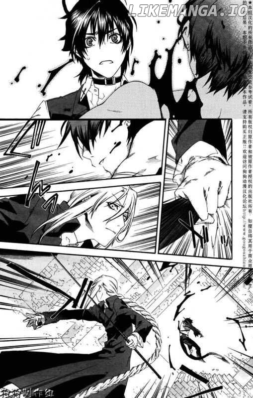 Monochrome Factor chapter 42 - page 6