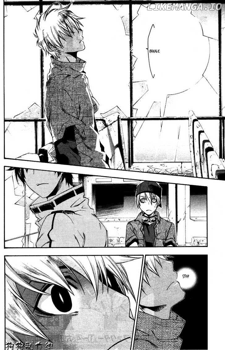 Monochrome Factor chapter 22 - page 2