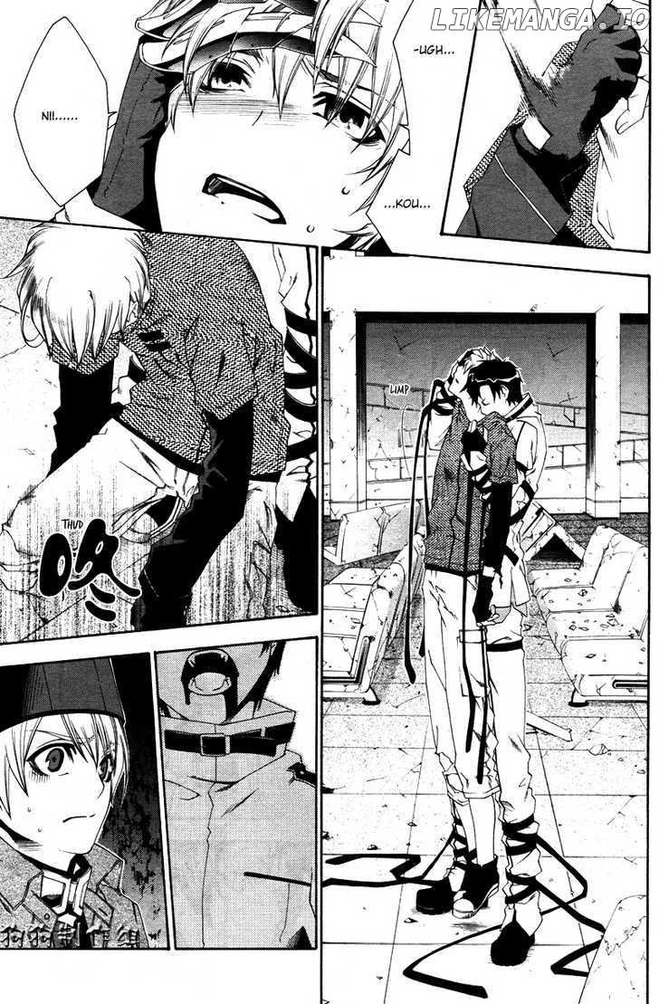 Monochrome Factor chapter 22 - page 21