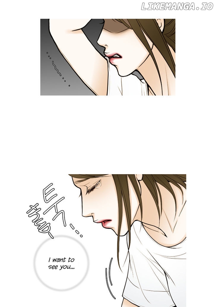 Paradise (Miso) chapter 25 - page 12