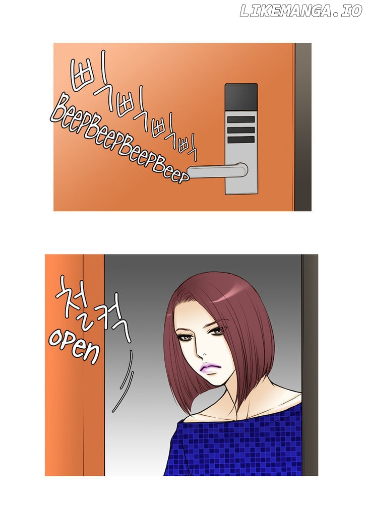 Paradise (Miso) chapter 25 - page 15