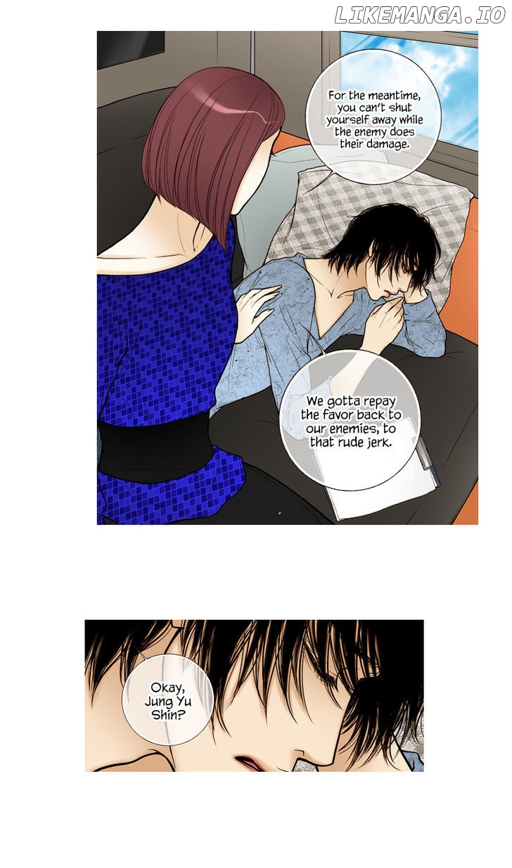 Paradise (Miso) chapter 25 - page 25