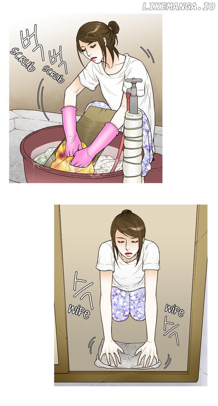 Paradise (Miso) chapter 25 - page 4