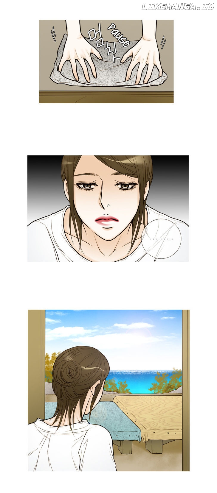 Paradise (Miso) chapter 25 - page 5