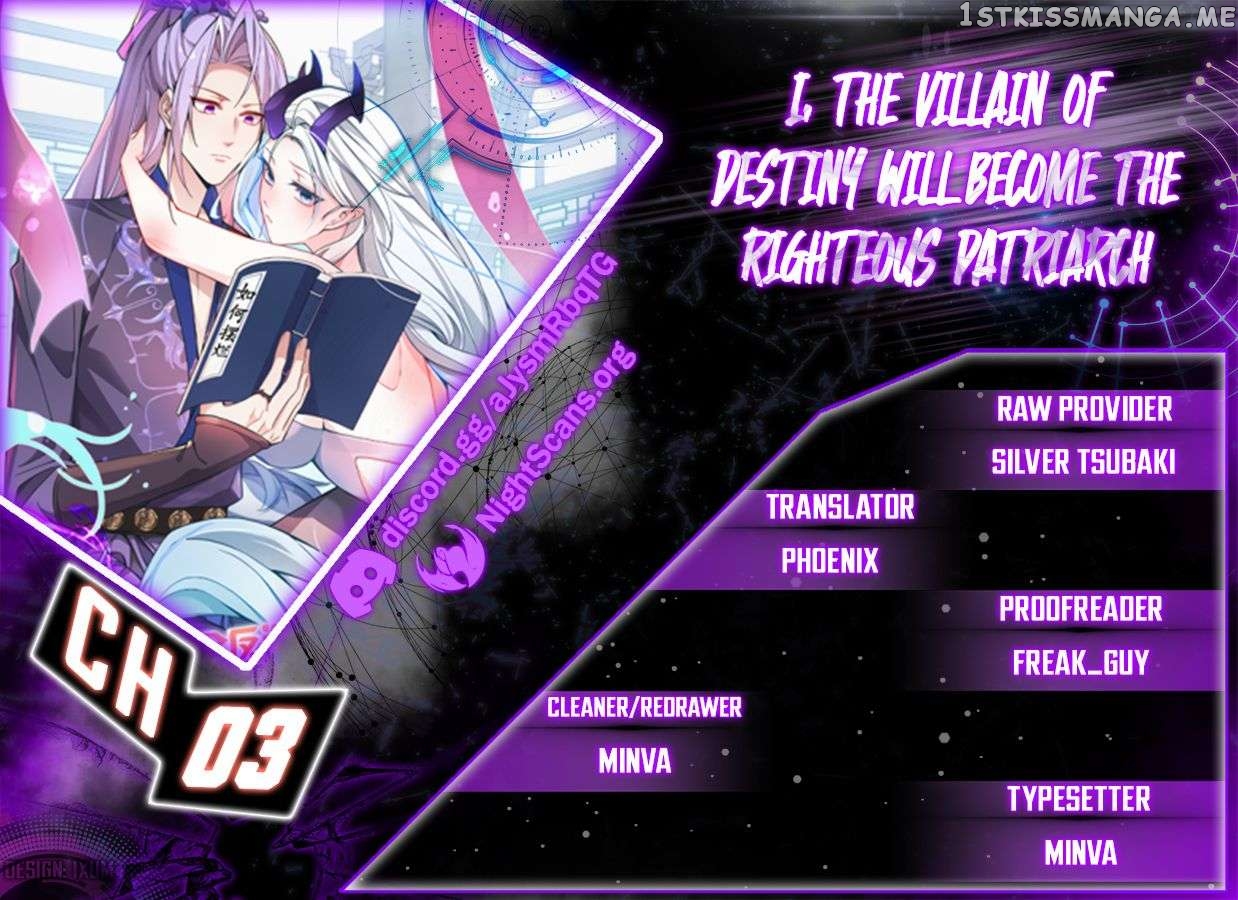 I, The Villain of Destiny Will Become the Righteous Patriarch Chapter 3 - page 1