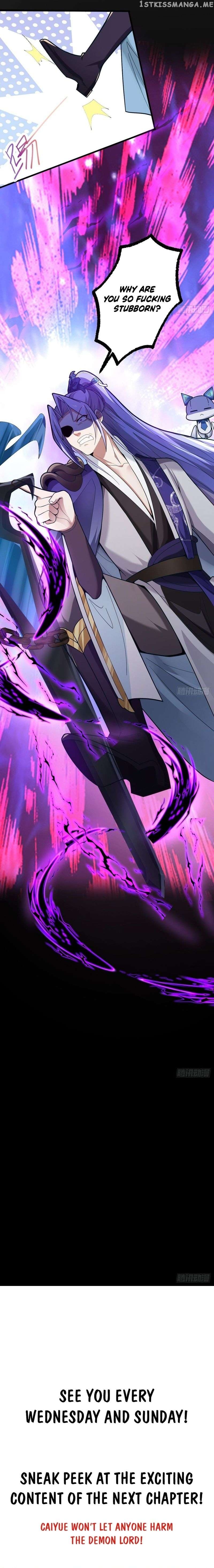 I, The Villain of Destiny Will Become the Righteous Patriarch Chapter 5 - page 13