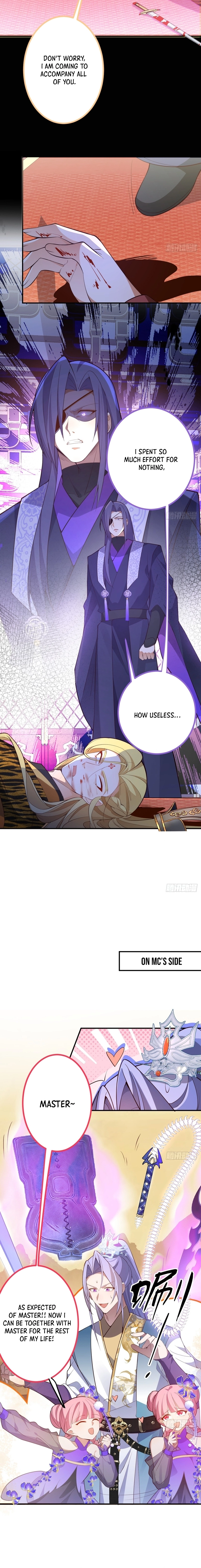 I, The Villain of Destiny Will Become the Righteous Patriarch Chapter 43 - page 6