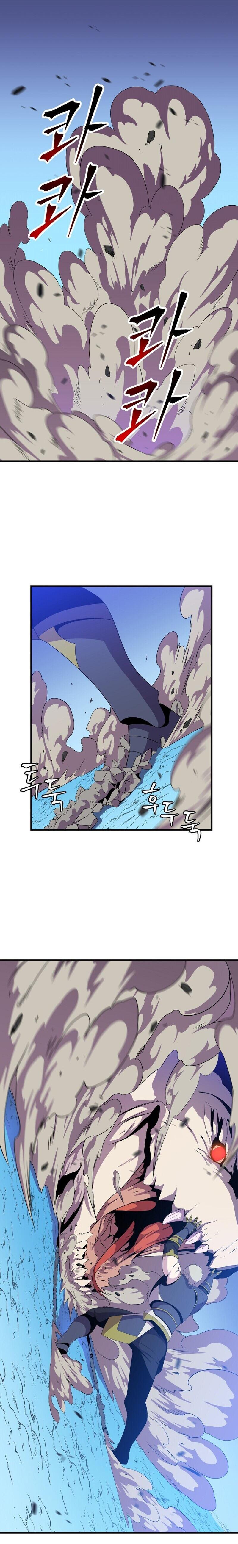 Kill the Hero chapter 30 - page 2