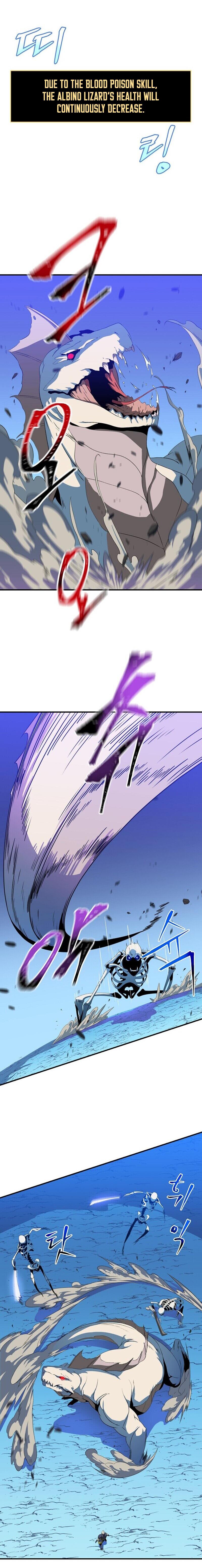 Kill the Hero chapter 30 - page 6
