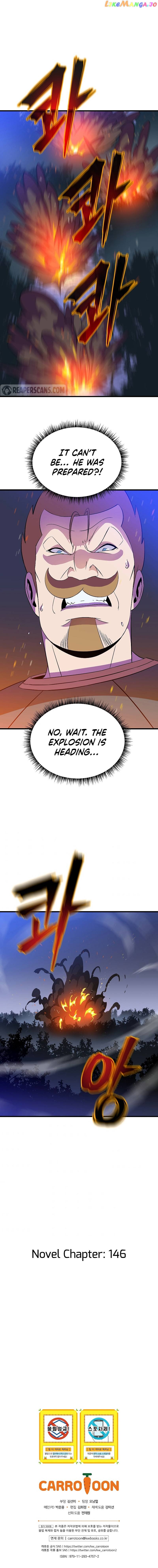 Kill the Hero Chapter 69 - page 12