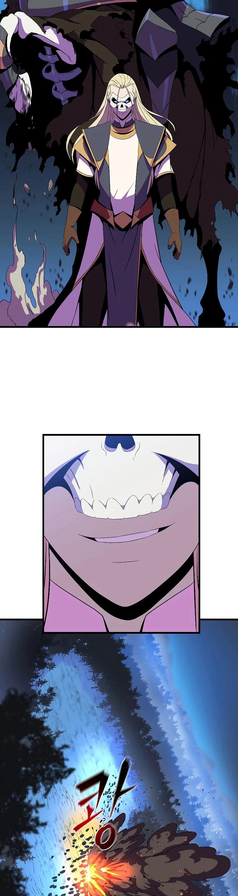 Kill the Hero chapter 68 - page 25