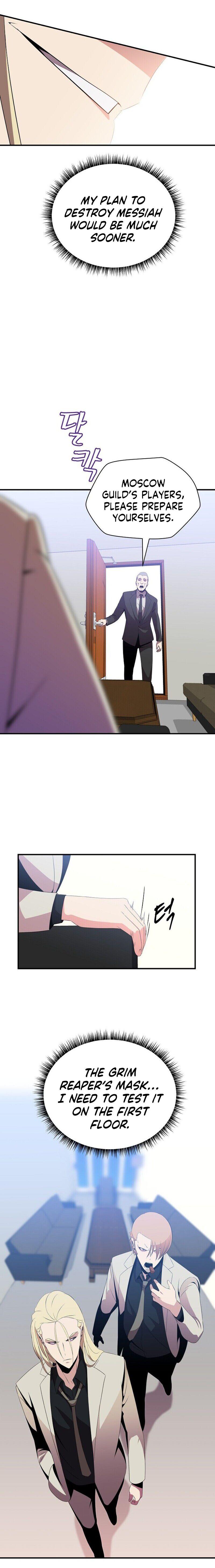 Kill the Hero chapter 32 - page 11