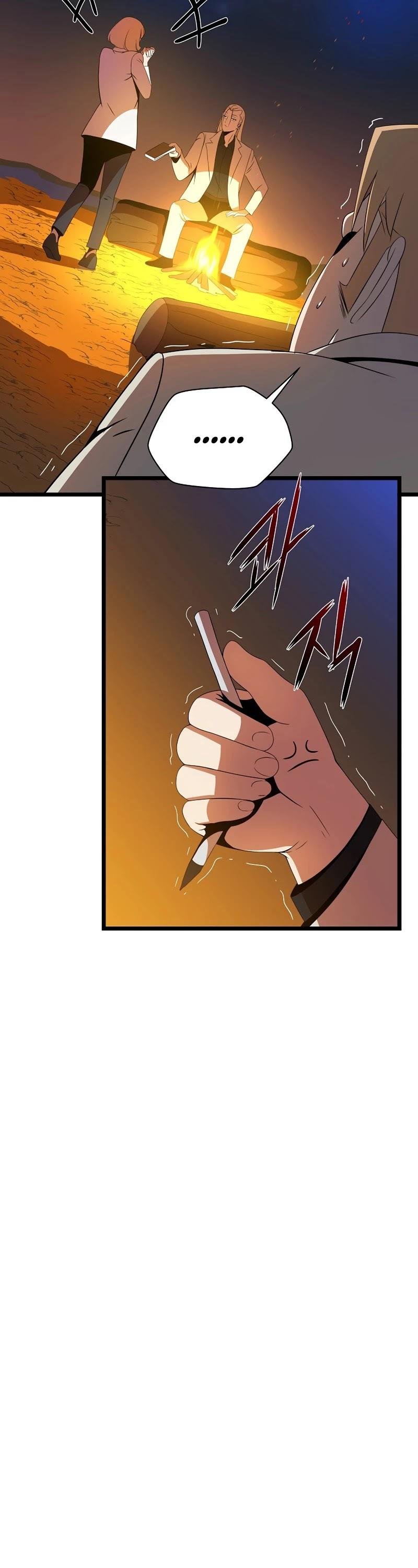 Kill the Hero chapter 85 - page 17