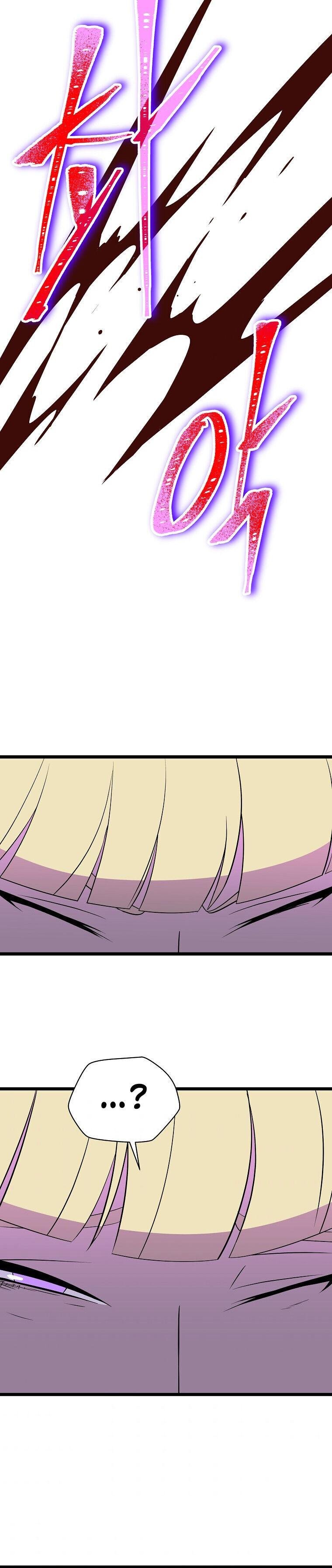 Kill the Hero chapter 86 - page 25