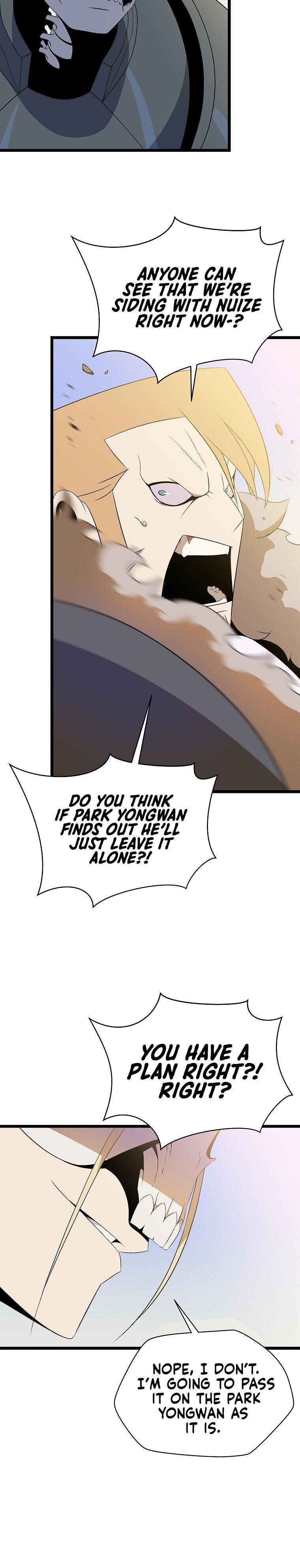 Kill the Hero chapter 86 - page 4