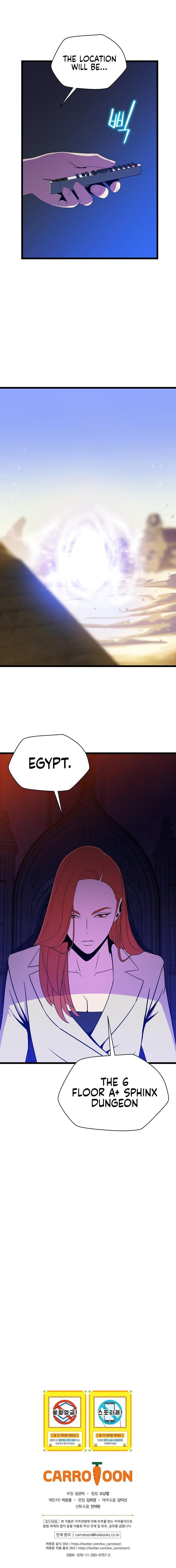 Kill the Hero chapter 87 - page 9