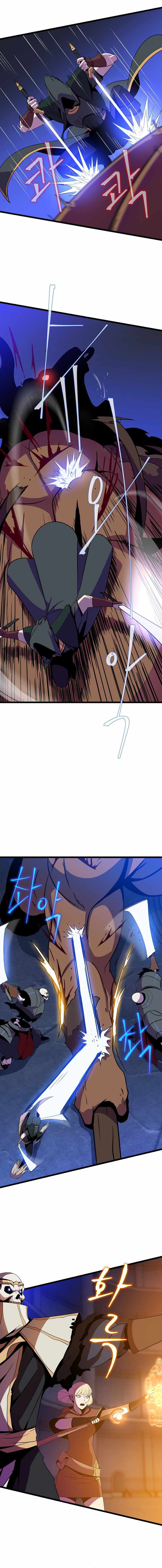 Kill the Hero chapter 88 - page 6
