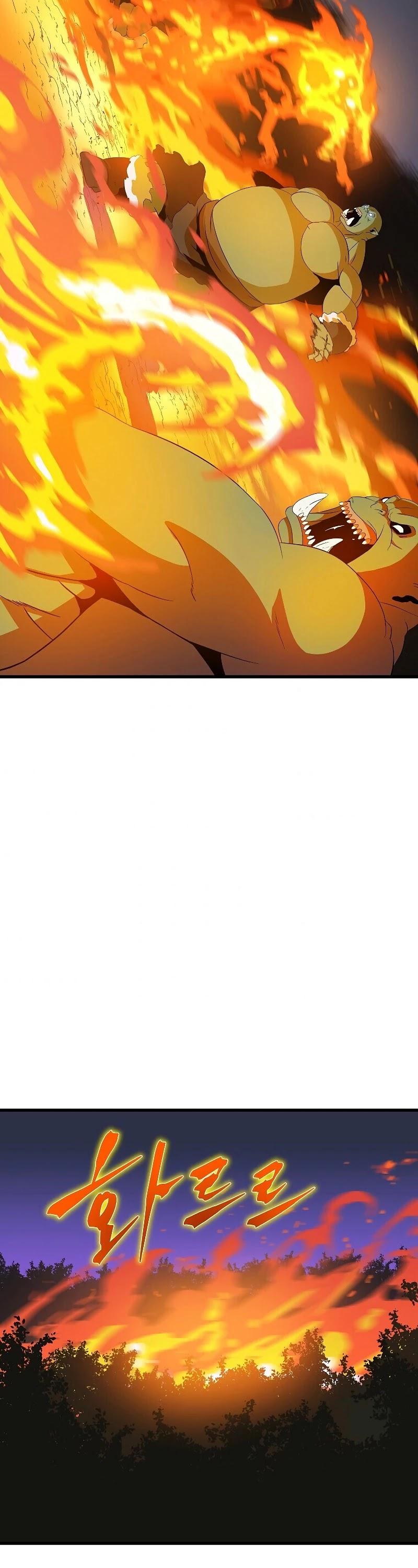 Kill the Hero chapter 67 - page 22