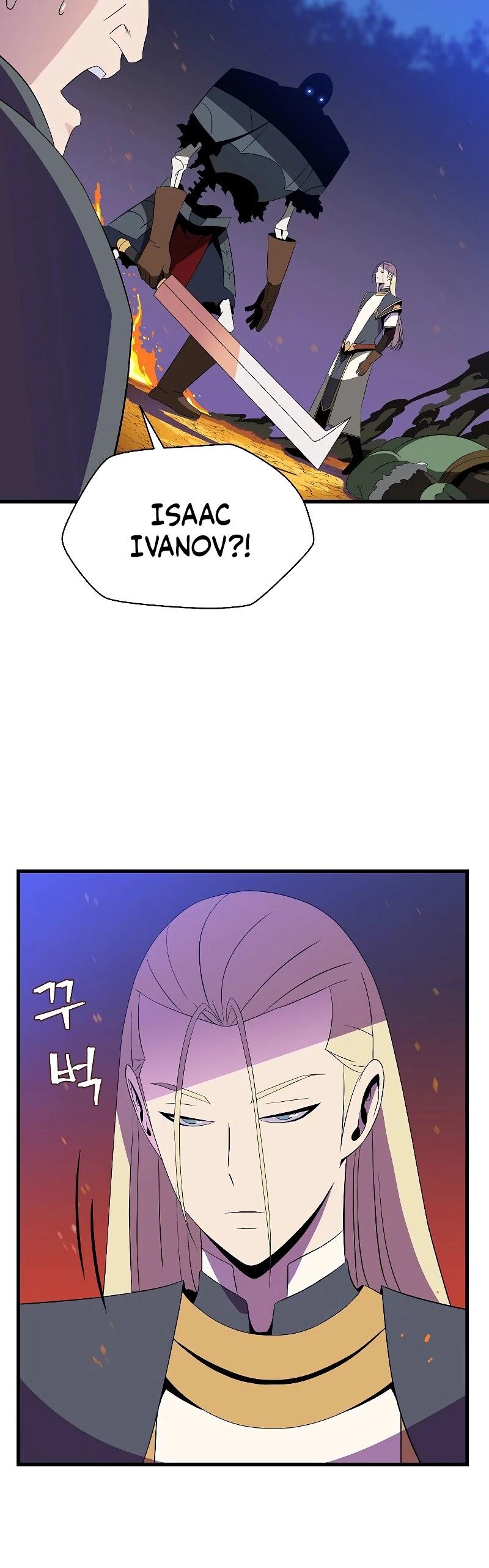 Kill the Hero chapter 67 - page 24